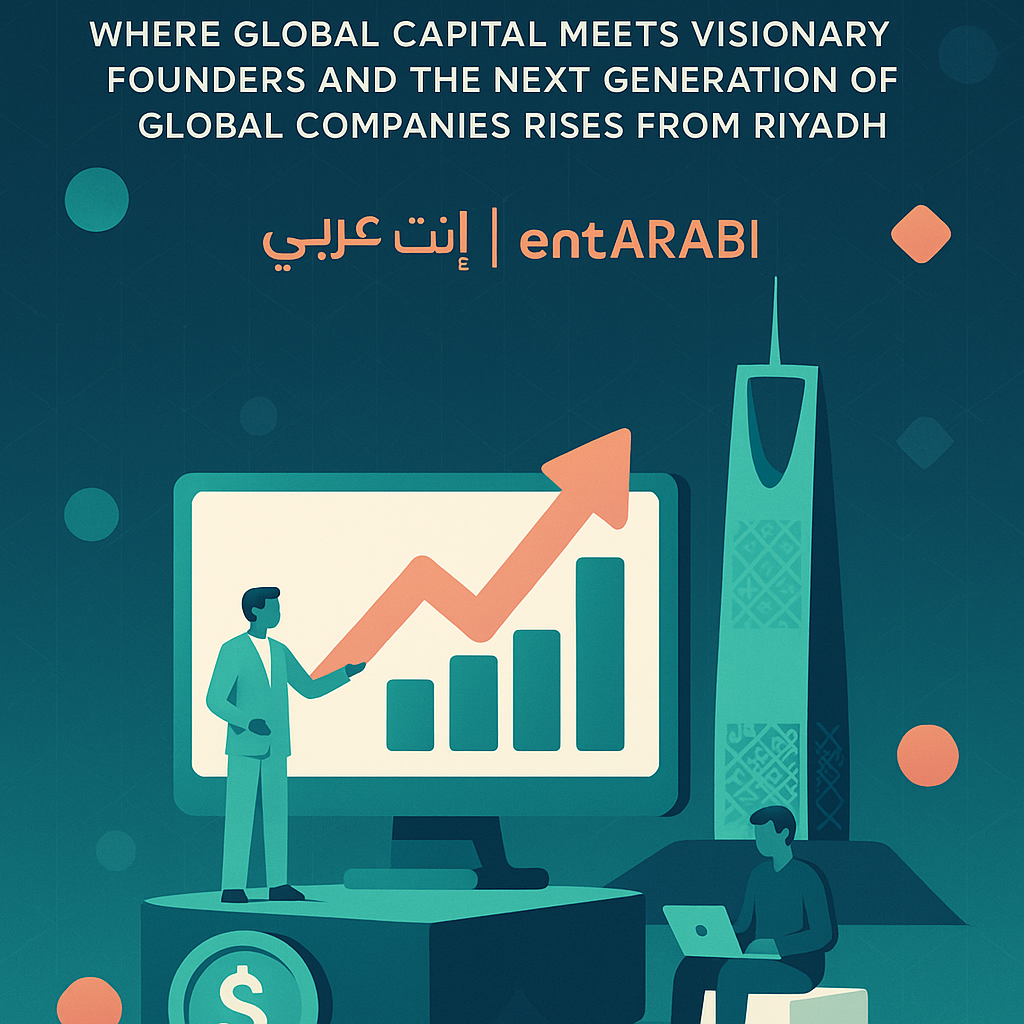 LEAP 2026: Where Global Capital Meets Visionary Founders and the Next Generation of Global Companies Rises from Riyadh - إنت عربي